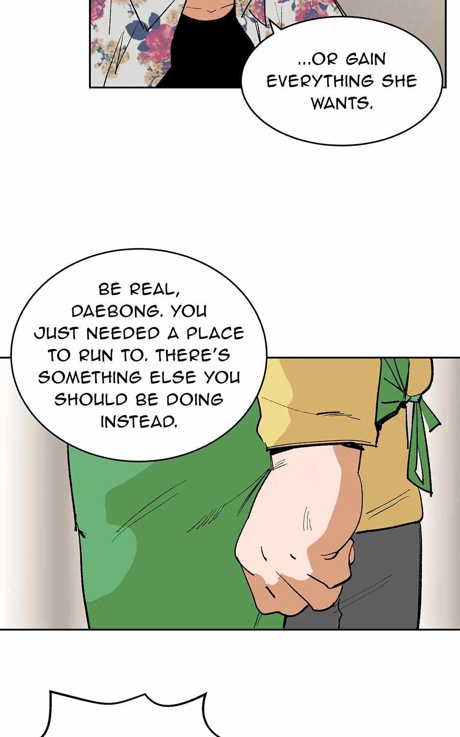 Corrupt City Chapter 53 page 17 - 