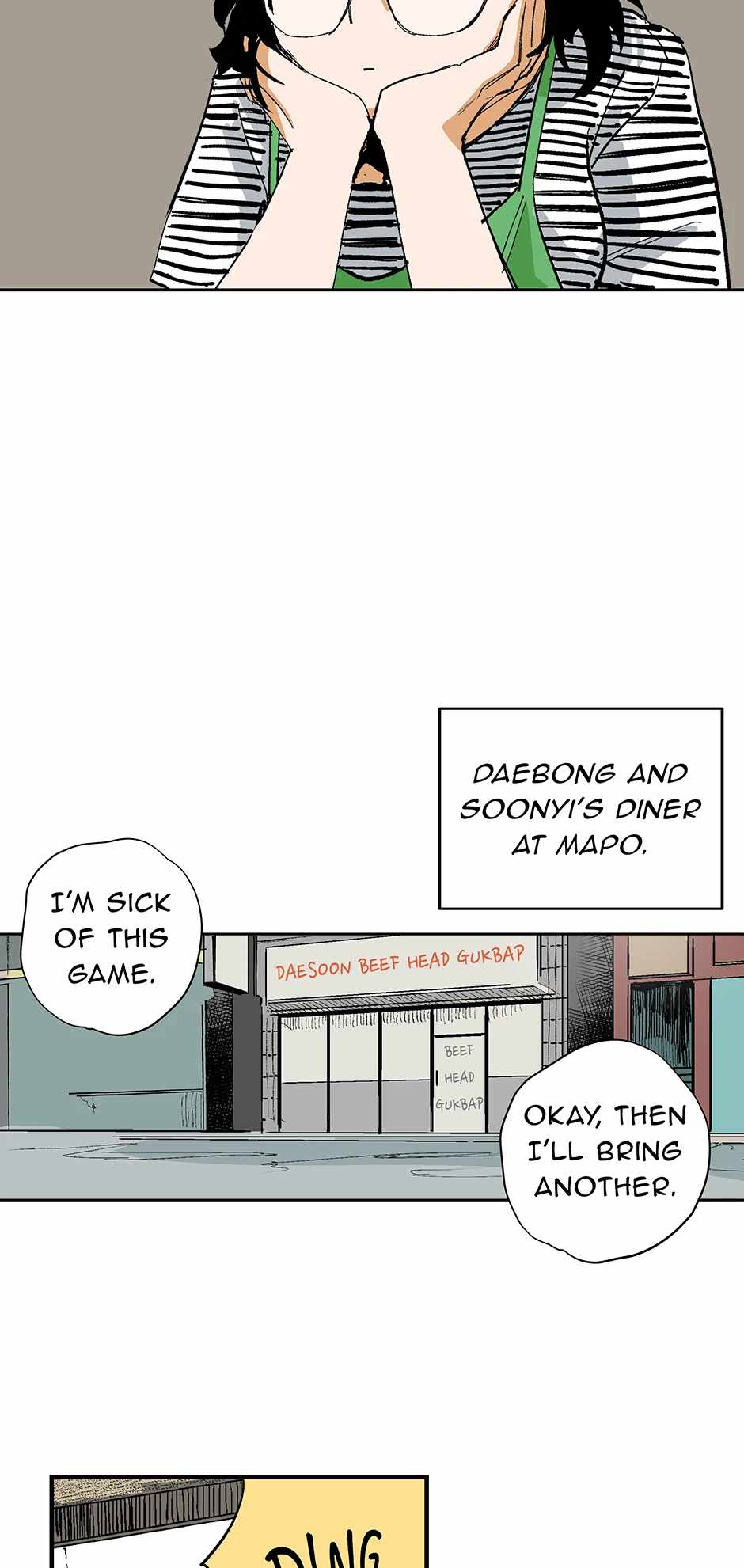 Corrupt City Chapter 53 page 3 - 