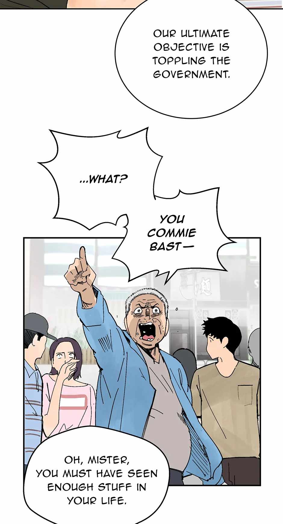 Corrupt City Chapter 56 page 3 - 