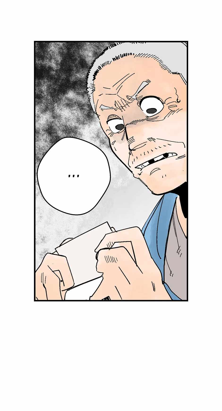 Corrupt City Chapter 56 page 6 - 