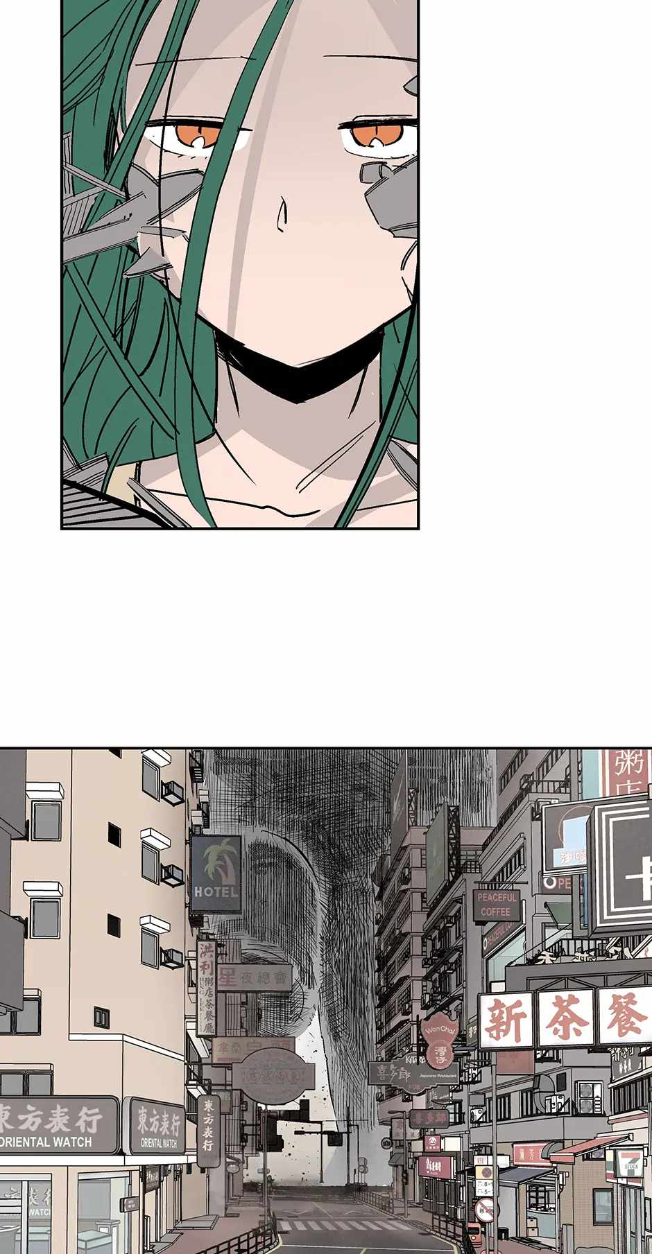 Corrupt City Chapter 58 page 38 - 