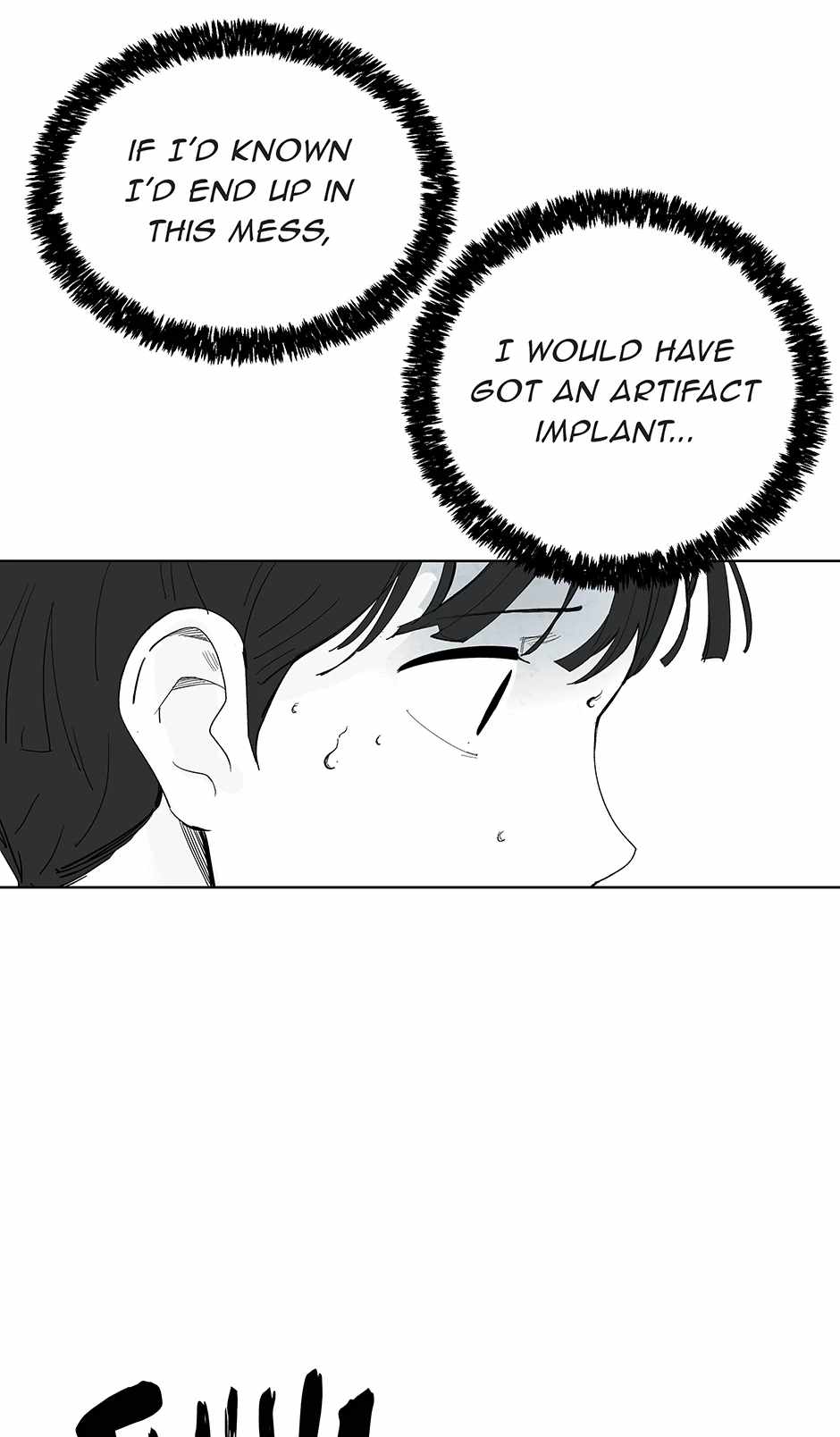 Corrupt City Chapter 59 page 21 - 