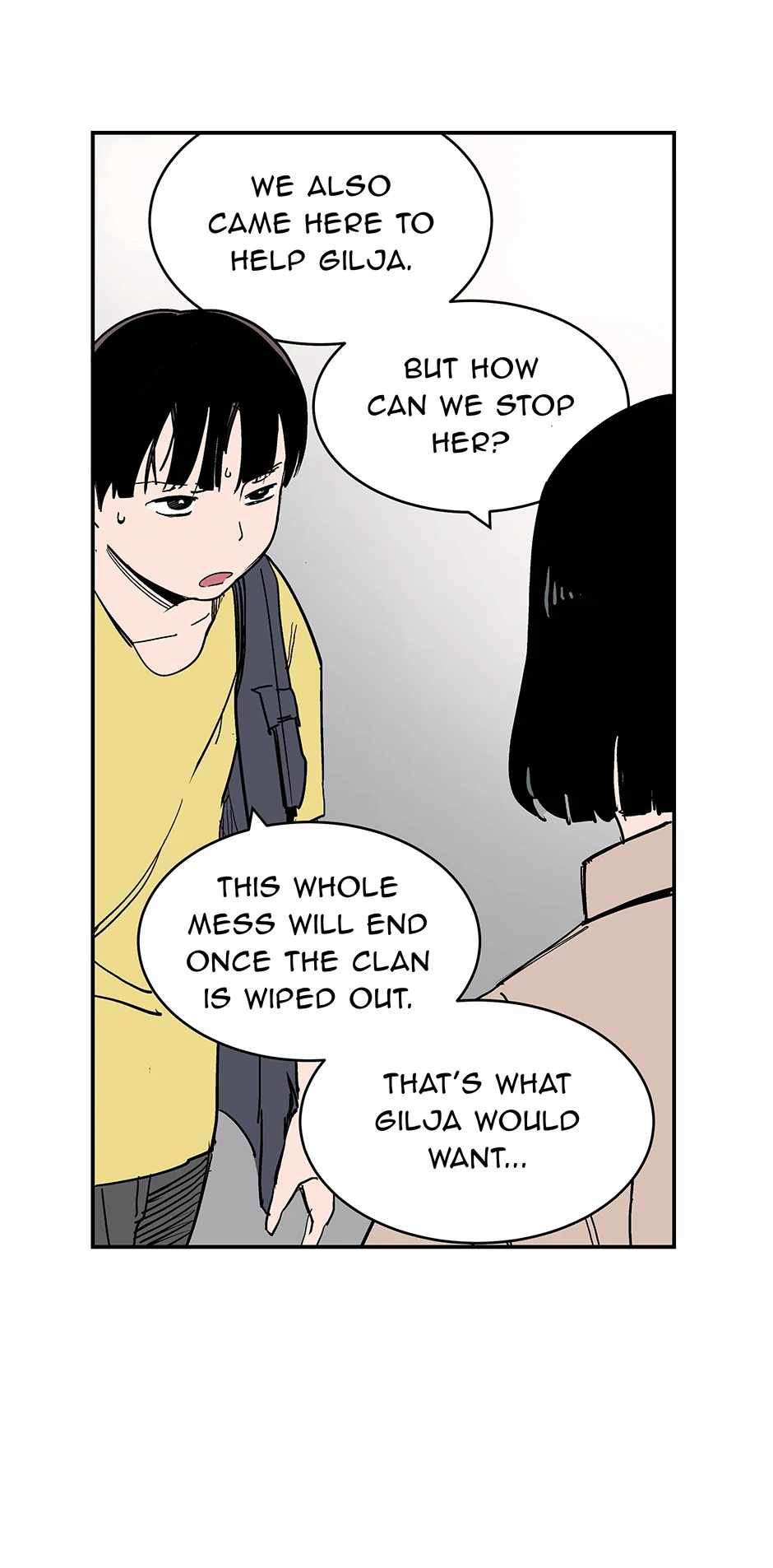 Corrupt City Chapter 59 page 25 - 