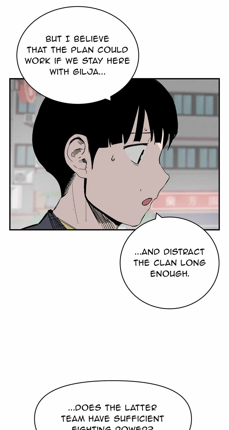 Corrupt City Chapter 59 page 29 - 