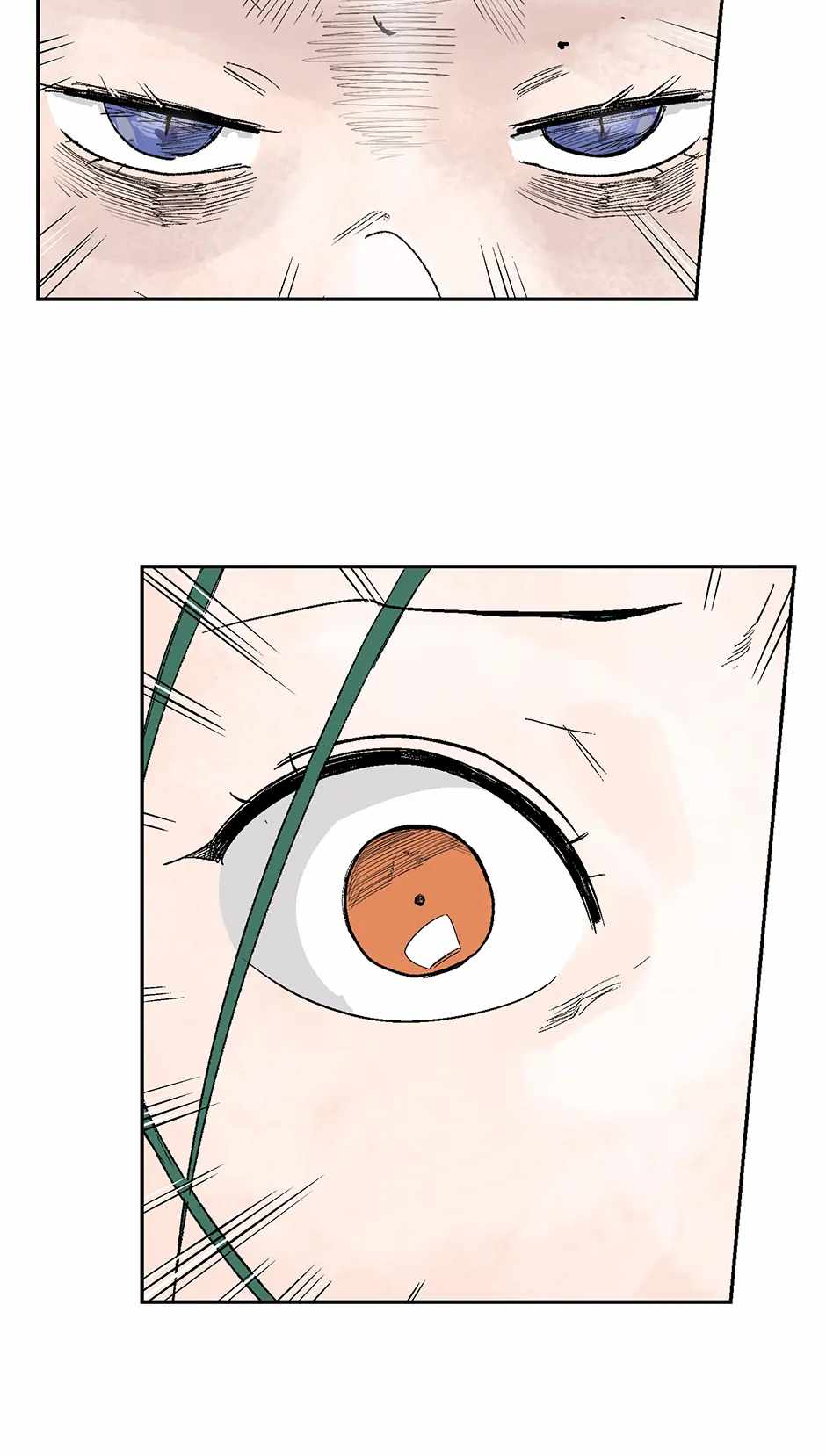Corrupt City Chapter 60 page 42 - 