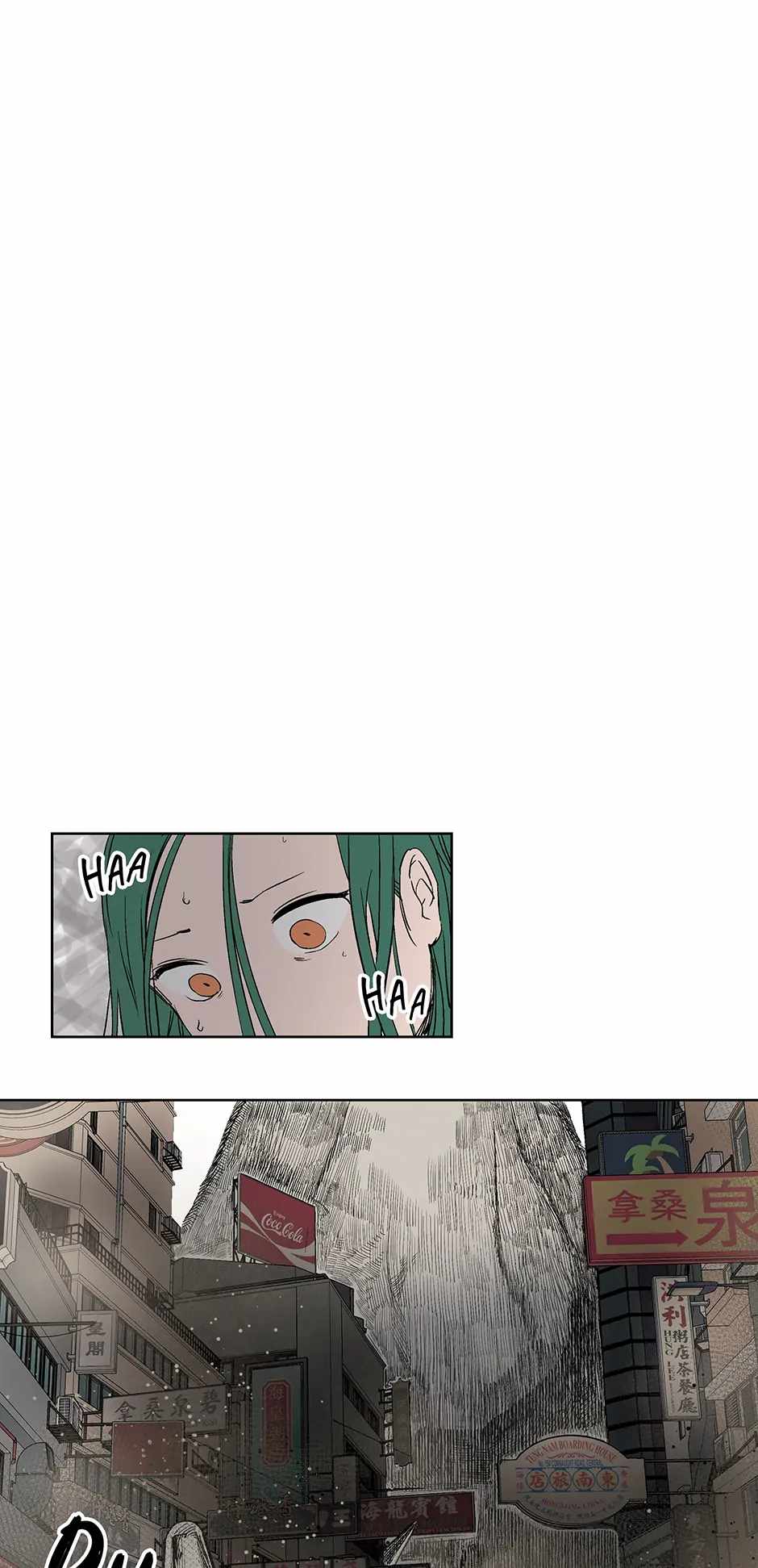 Corrupt City Chapter 60 page 8 - 