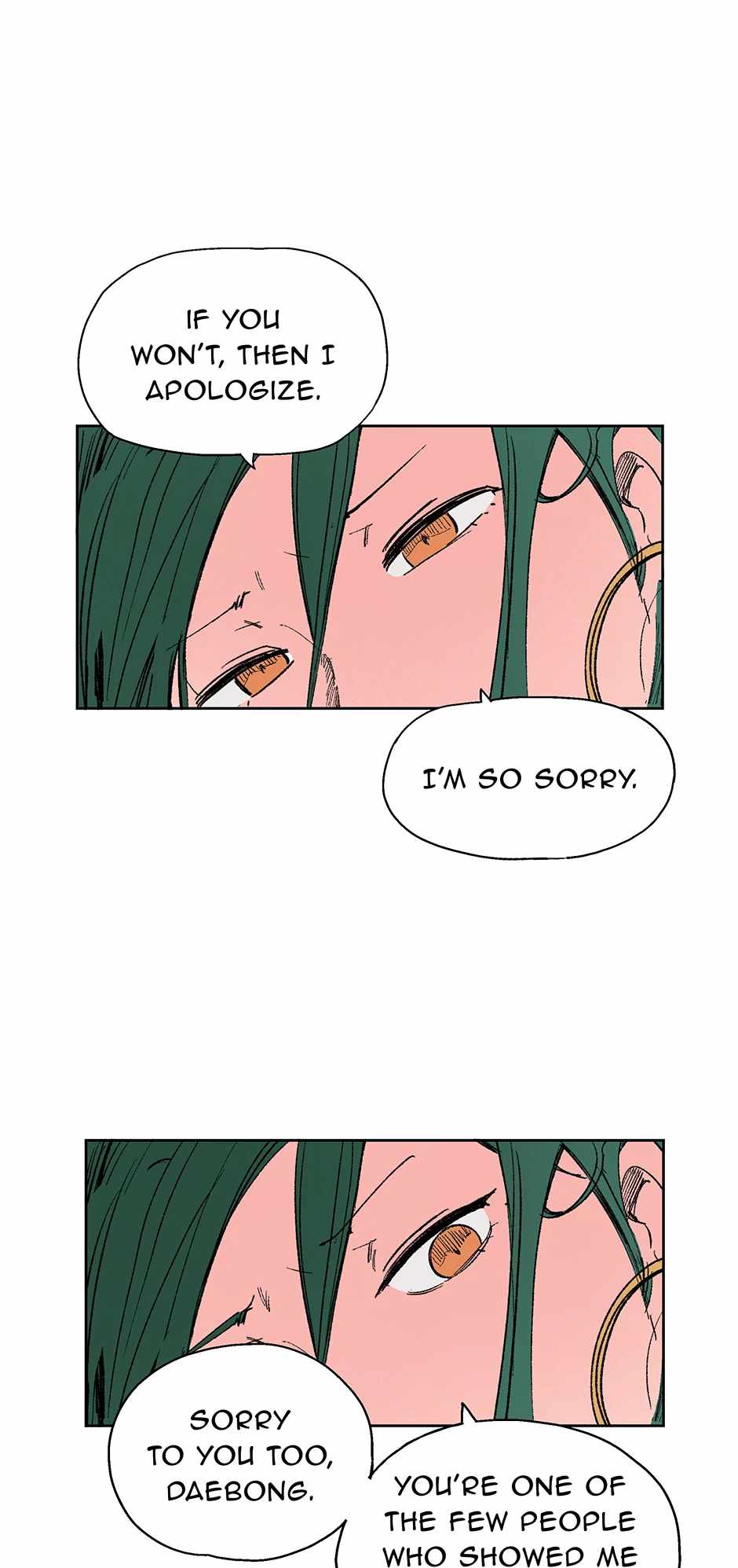 Corrupt City Chapter 61 page 20 - 
