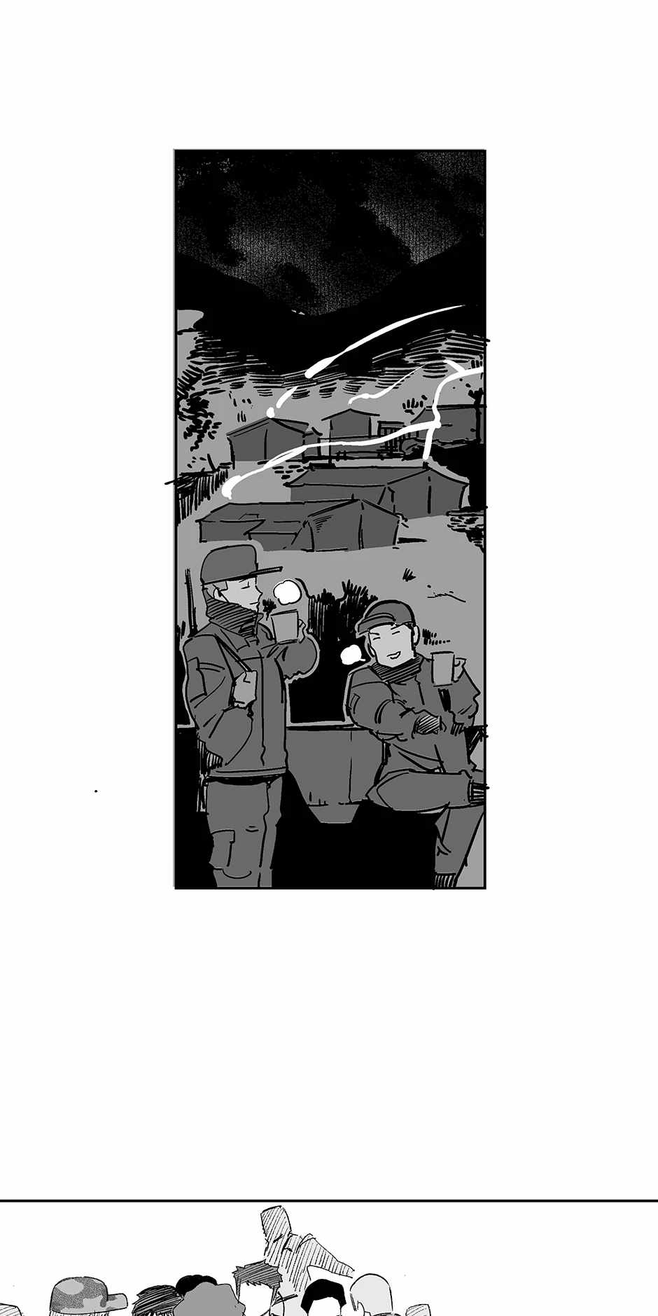 Corrupt City Chapter 63 page 12 - 