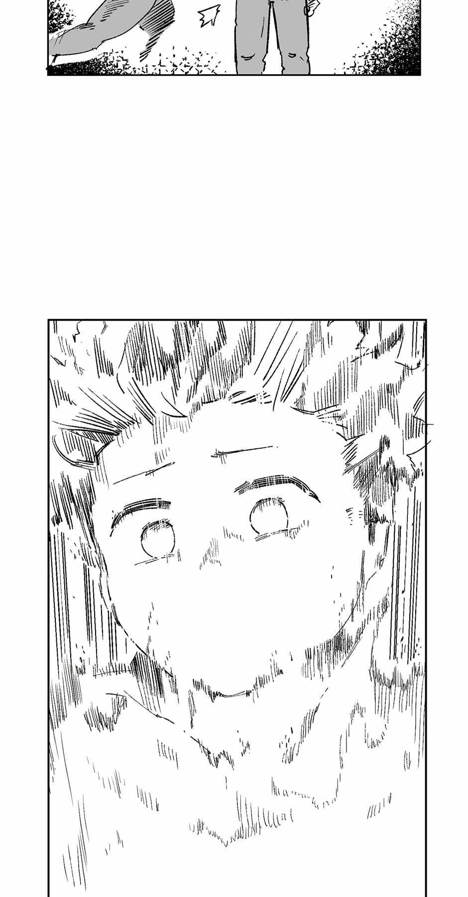 Corrupt City Chapter 64 page 17 - 