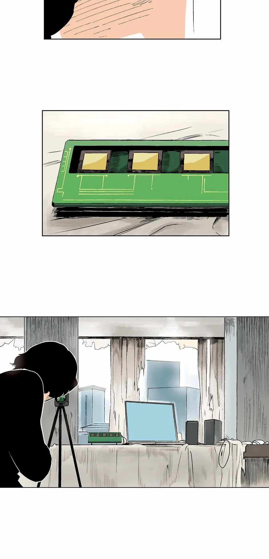Corrupt City Chapter 67 page 14 - 