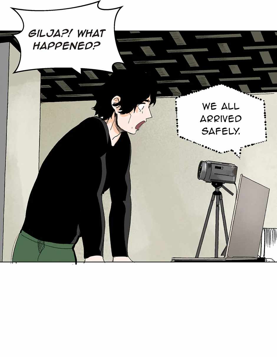Corrupt City Chapter 67 page 16 - 