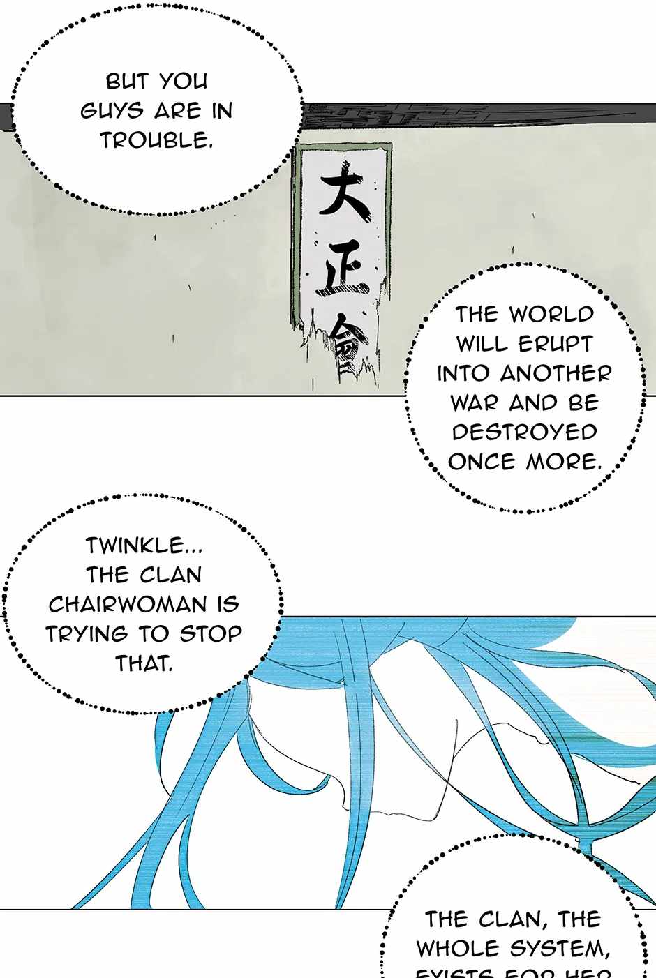 Corrupt City Chapter 67 page 28 - 