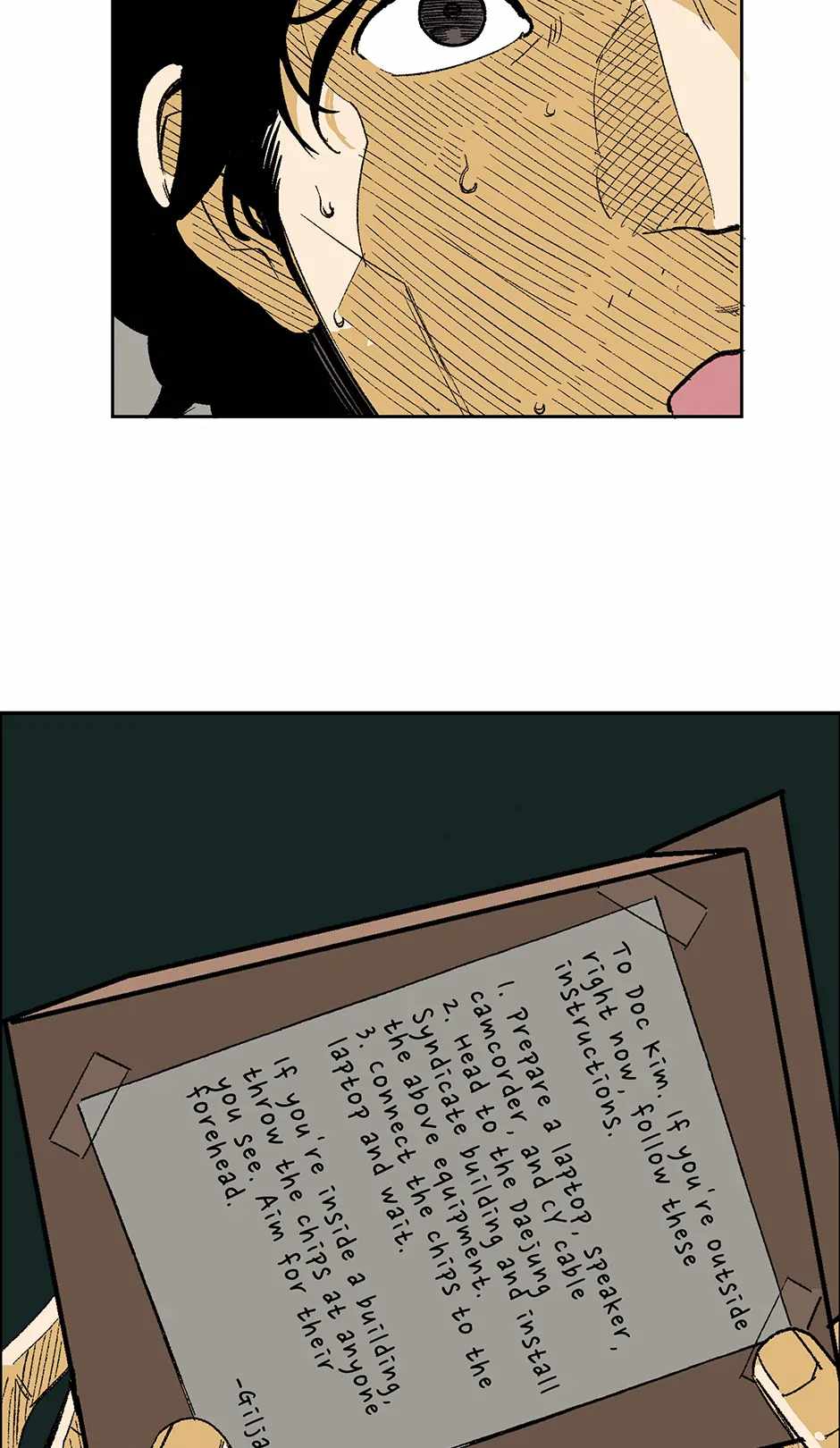 Corrupt City Chapter 67 page 7 - 