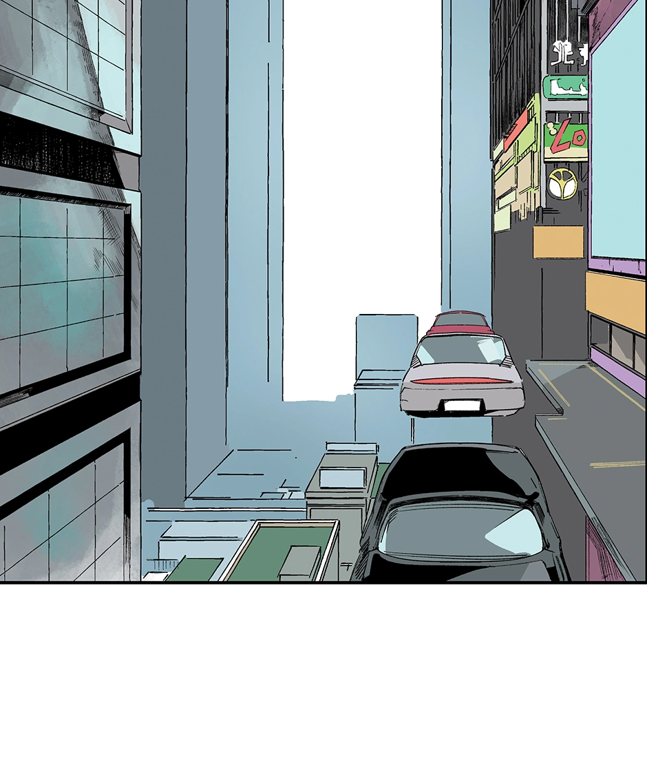Corrupt City Chapter 70 page 2 - 
