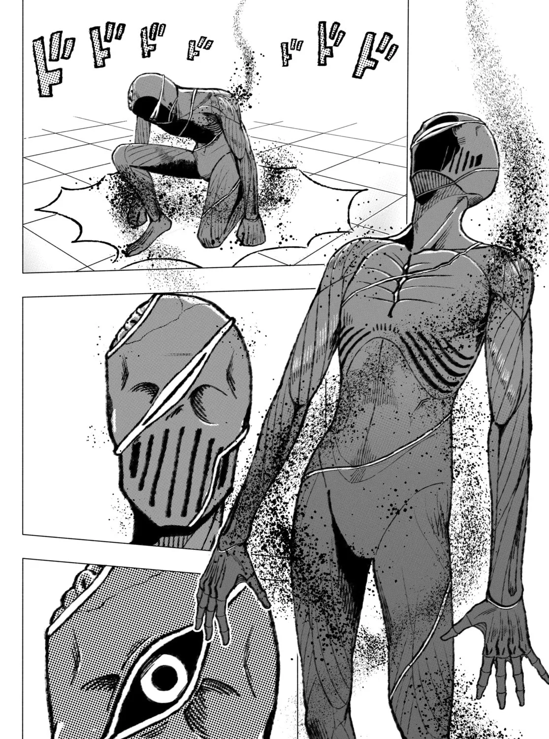Cosmic Traveler Chapter 1 page 45 - 
