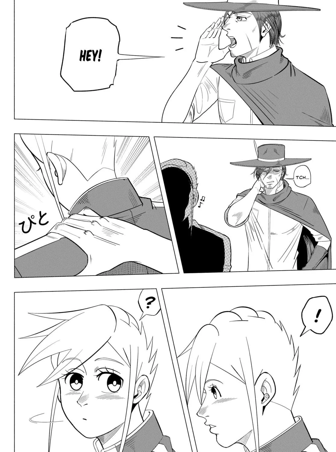 Cosmic Traveler Chapter 1 page 53 - 