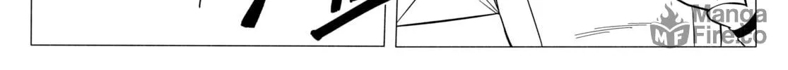 Cosmic Traveler Chapter 1 page 80 - 