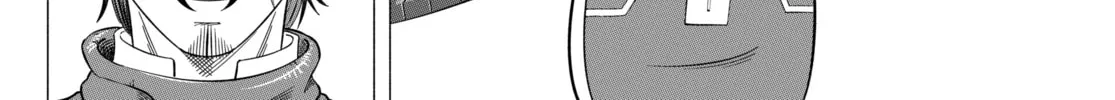 Cosmic Traveler Chapter 1 page 88 - 