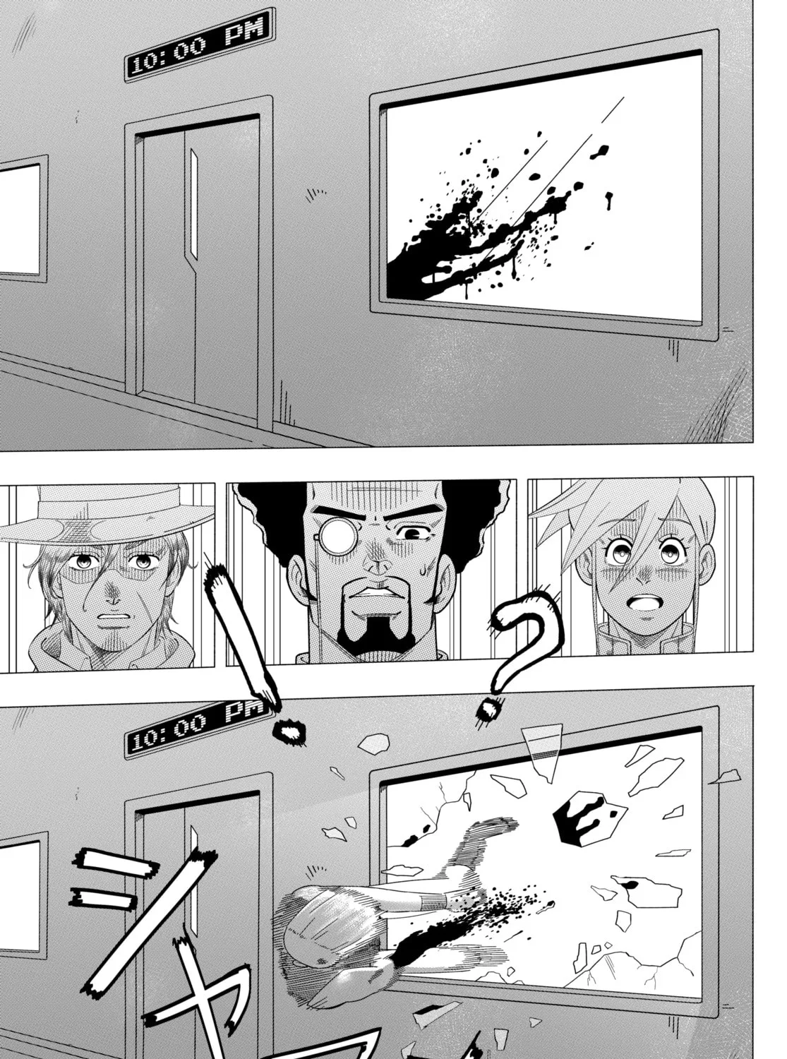 Cosmic Traveler Chapter 1 page 93 - 