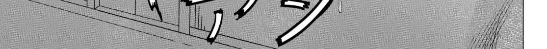 Cosmic Traveler Chapter 1 page 94 - 