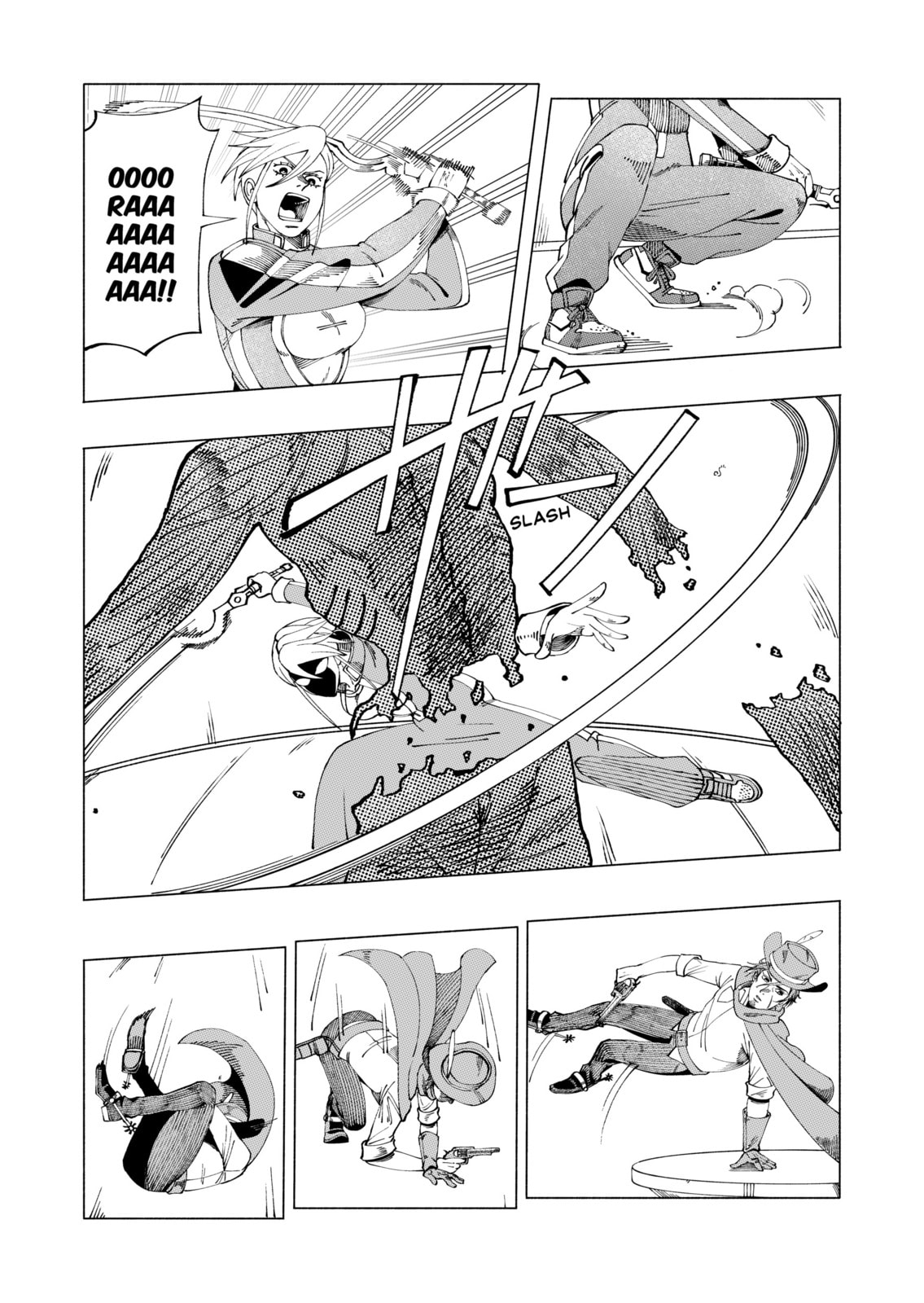 Cosmic Traveler Chapter 2 page 12 - 
