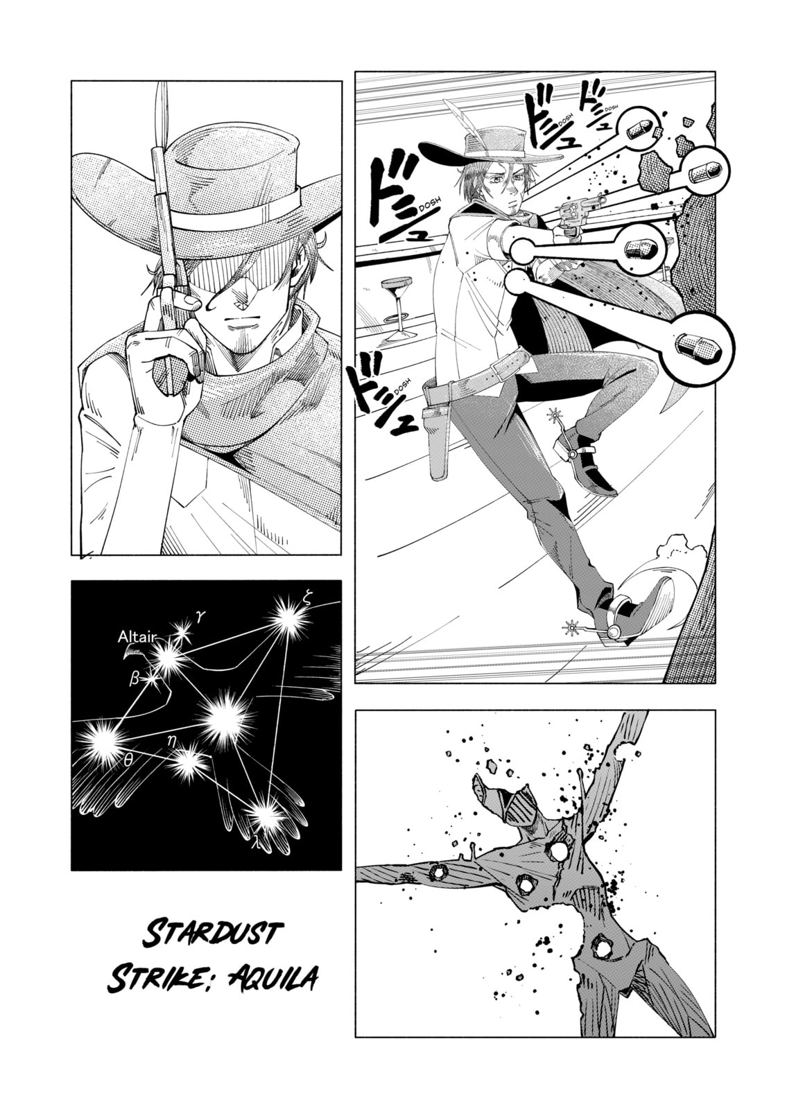 Cosmic Traveler Chapter 2 page 20 - 