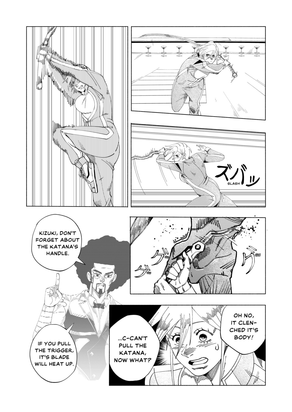 Cosmic Traveler Chapter 2 page 21 - 