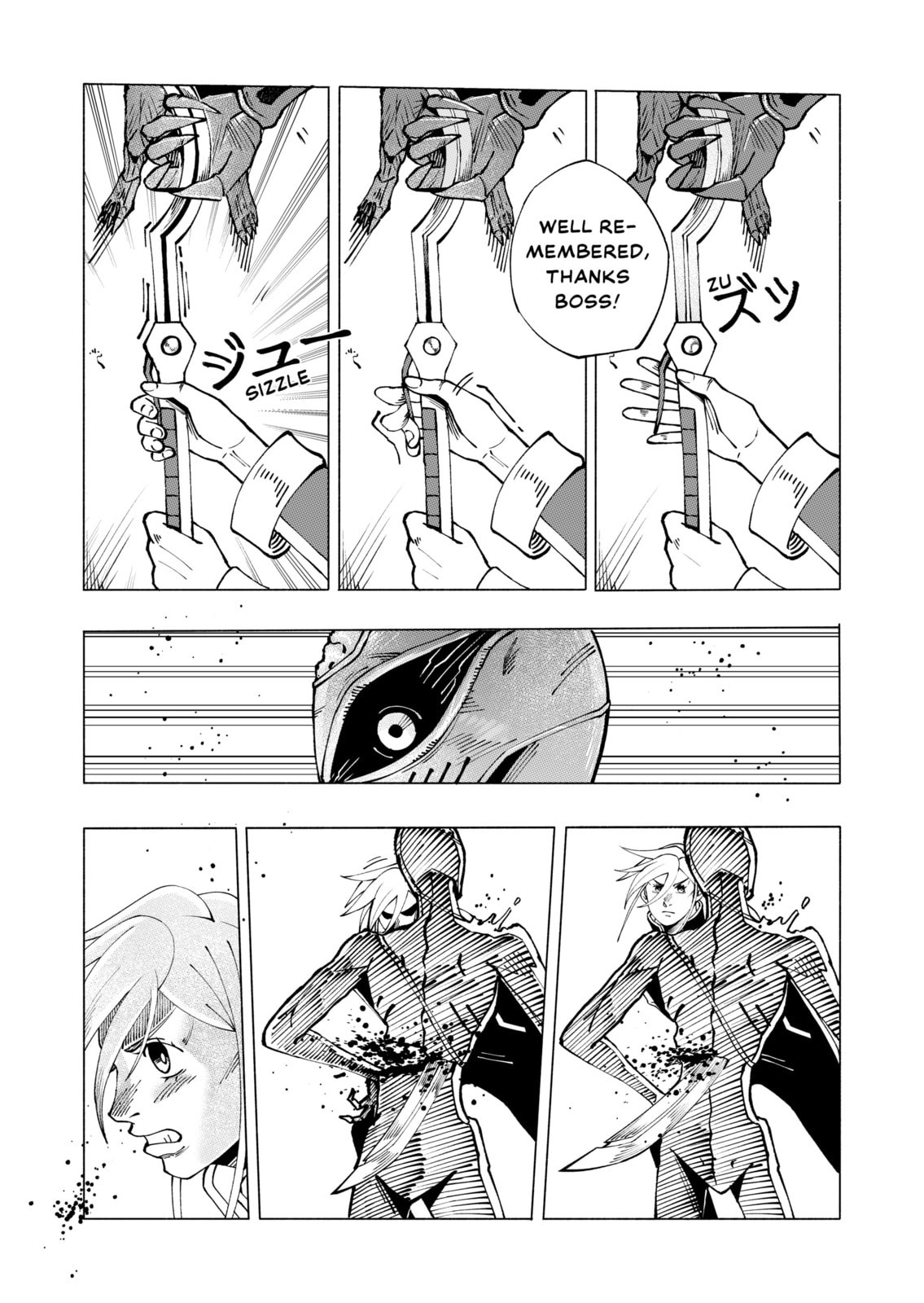 Cosmic Traveler Chapter 2 page 22 - 