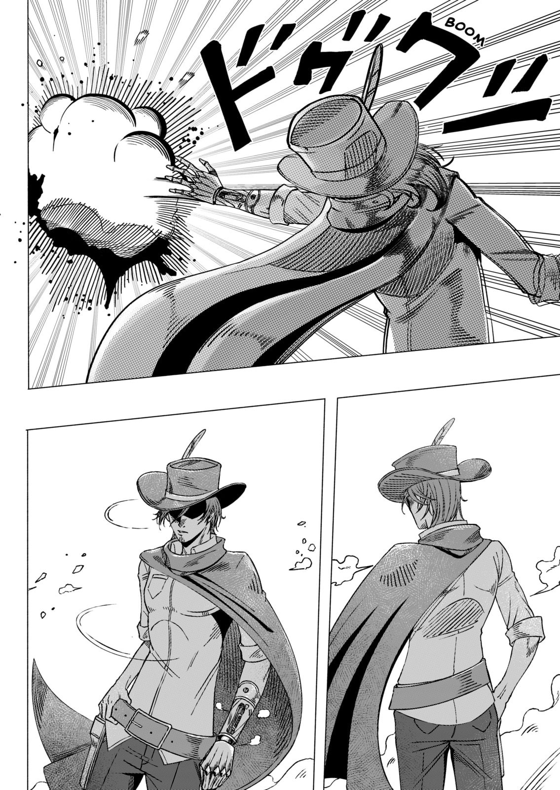 Cosmic Traveler Chapter 2 page 27 - 