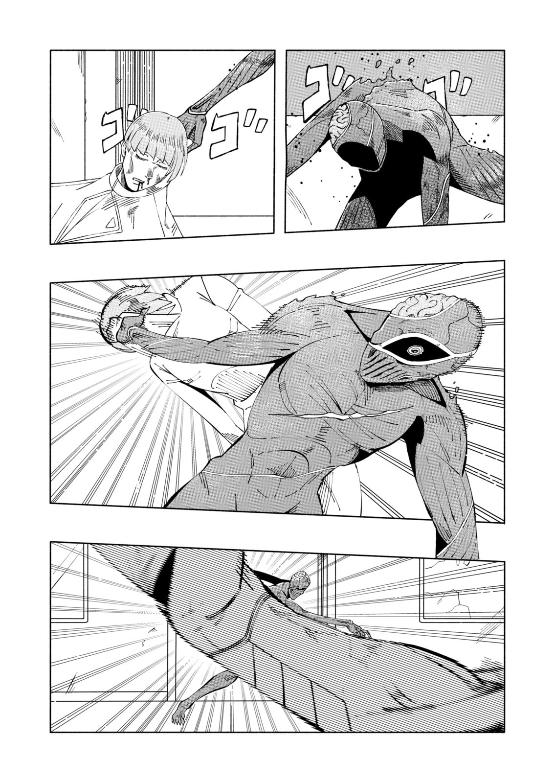 Cosmic Traveler Chapter 2 page 4 - 