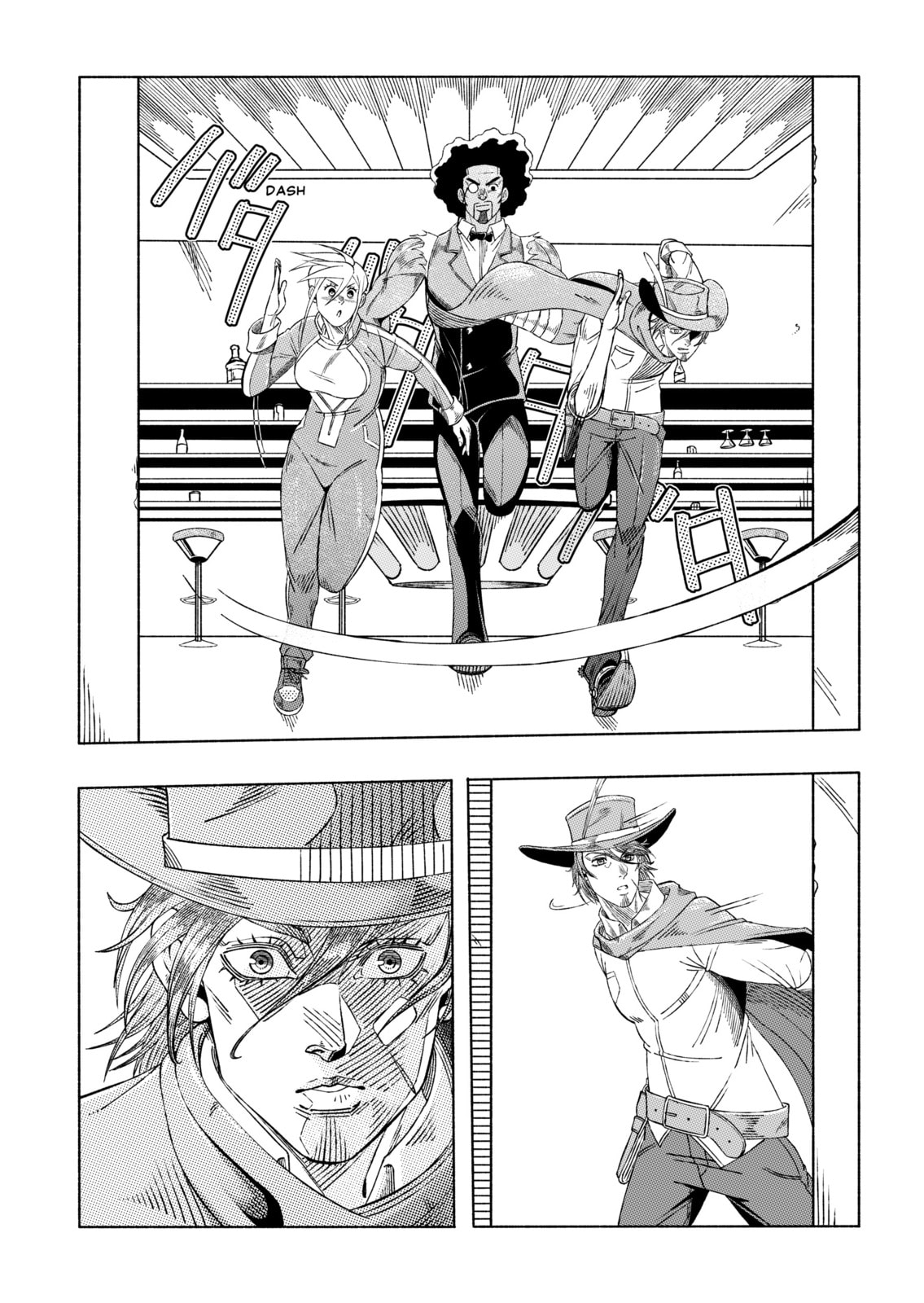 Cosmic Traveler Chapter 2 page 31 - 