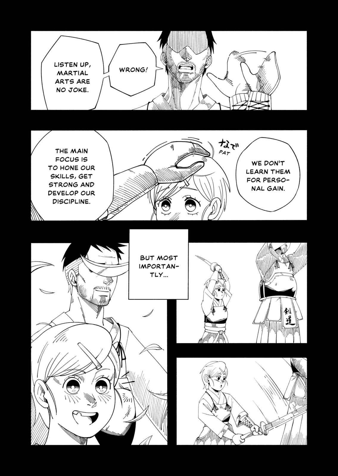 Cosmic Traveler Chapter 2 page 7 - 