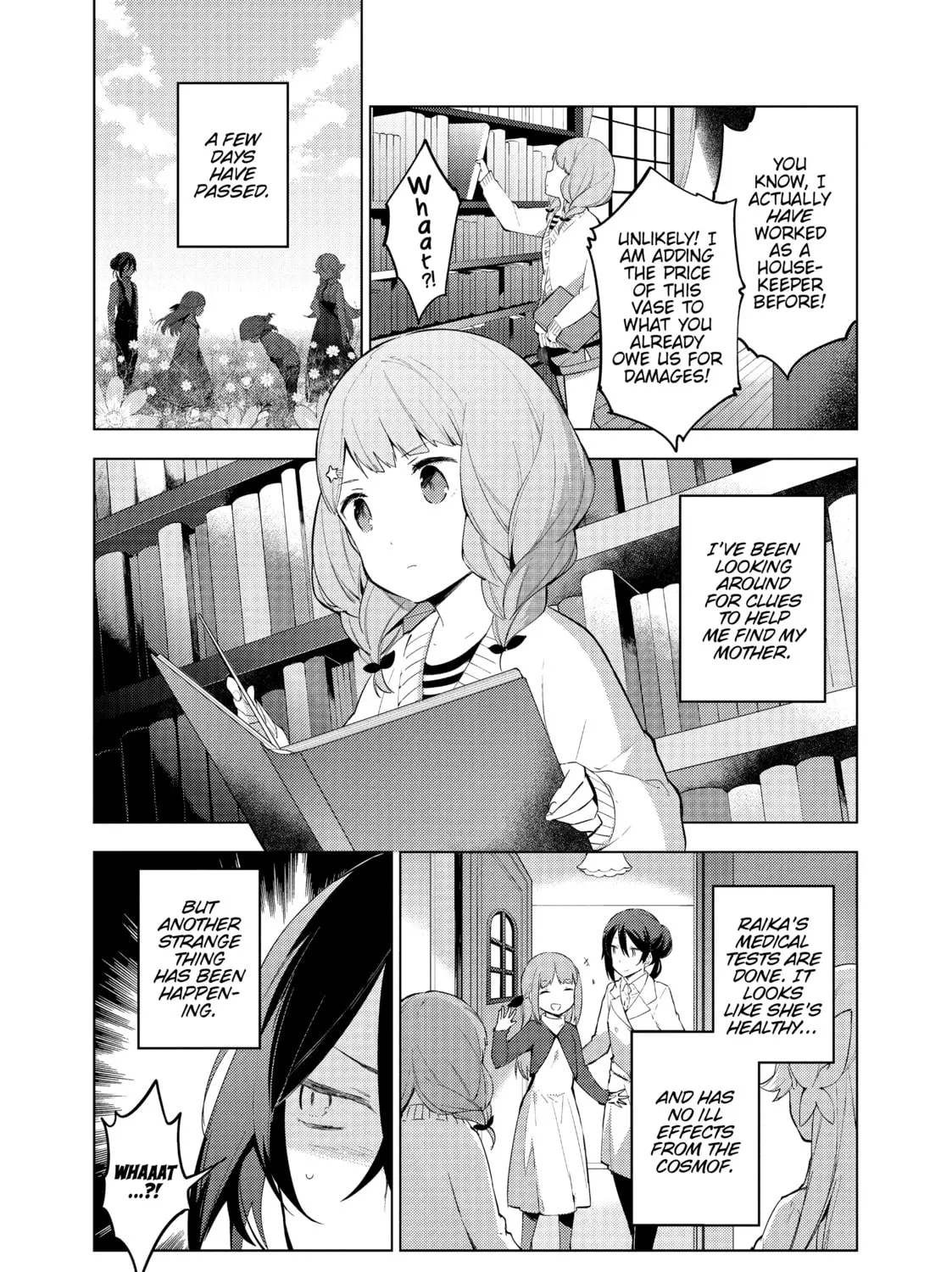 Cosmo Familia Chapter 12 page 3 - 