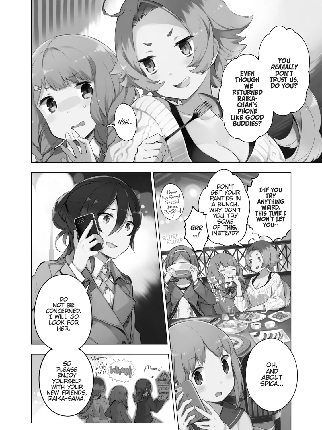 Cosmo Familia Chapter 15 page 3 - 