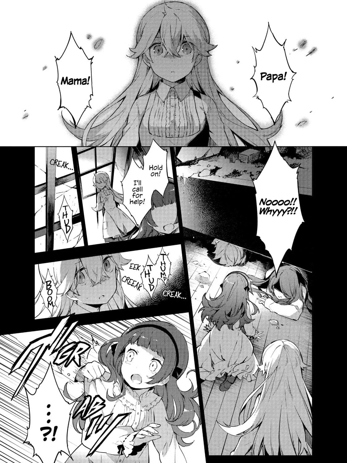 Cosmo Familia Chapter 16 page 17 - 