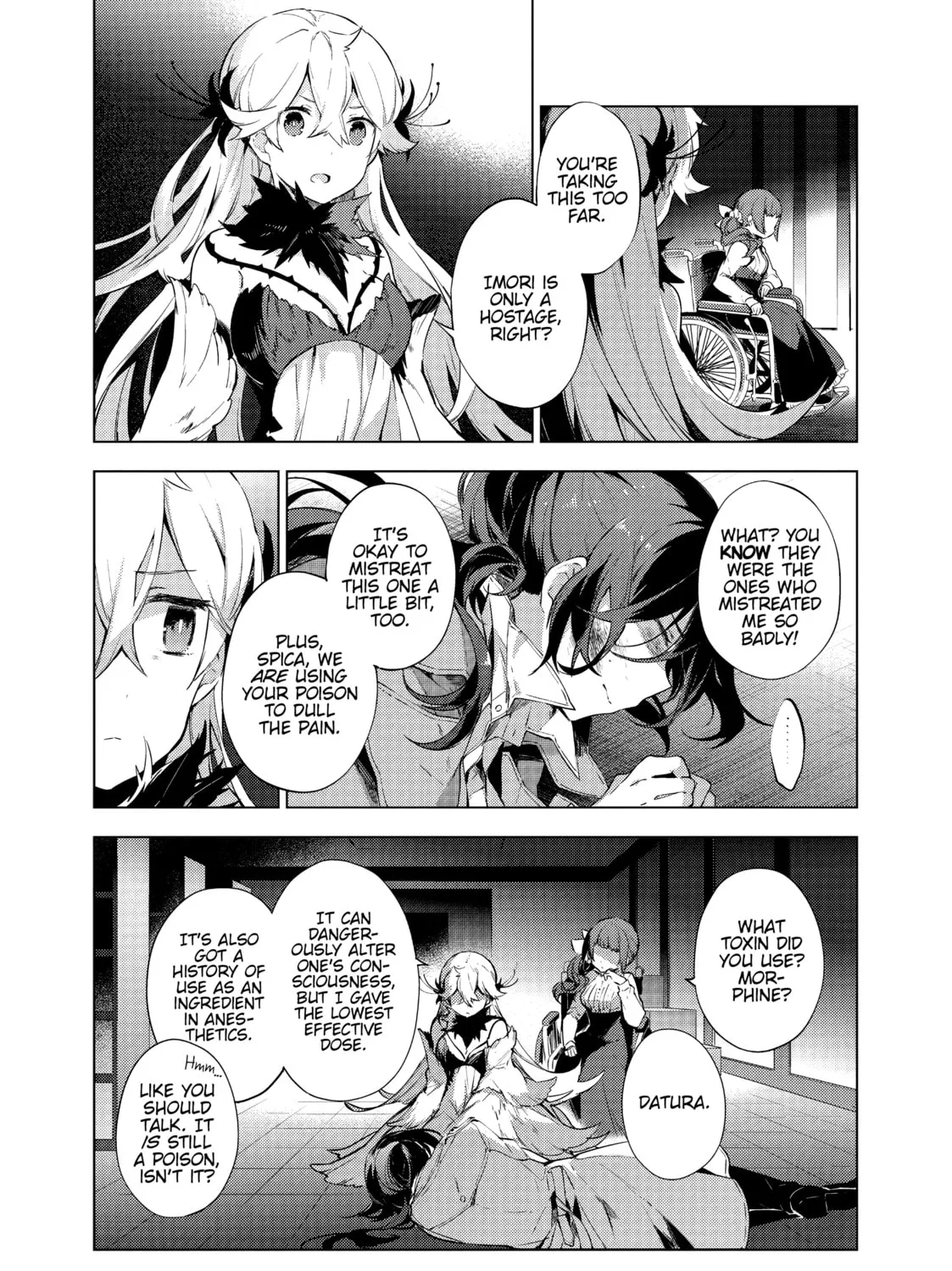 Cosmo Familia Chapter 16 page 3 - 