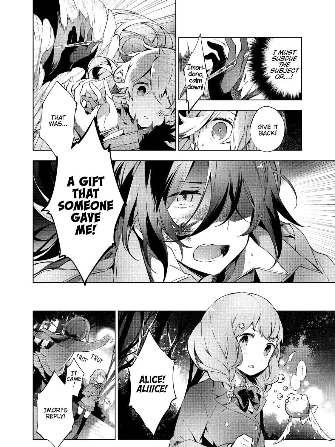 Cosmo Familia Chapter 16 page 31 - 