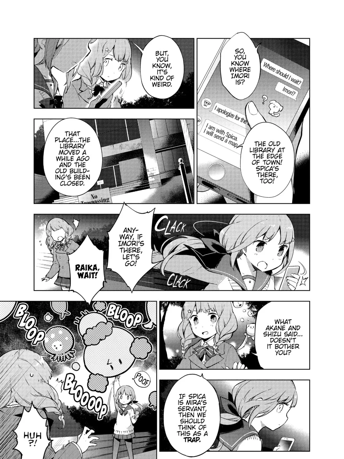 Cosmo Familia Chapter 16 page 33 - 