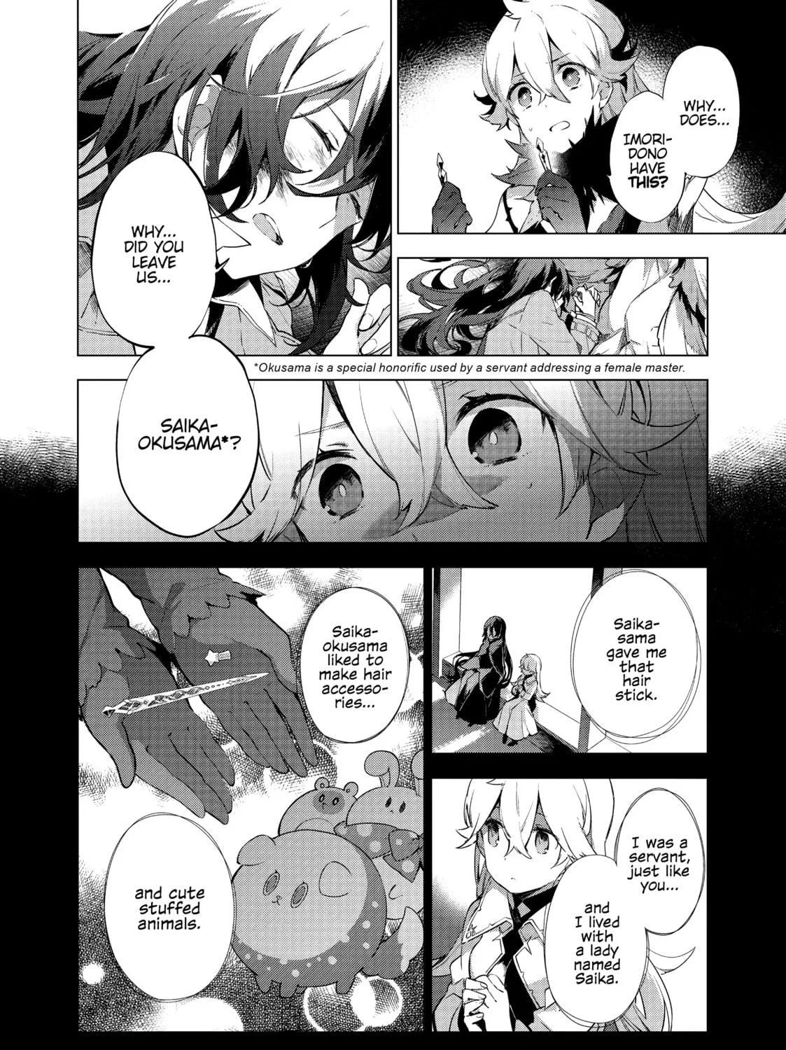 Cosmo Familia Chapter 16 page 39 - 
