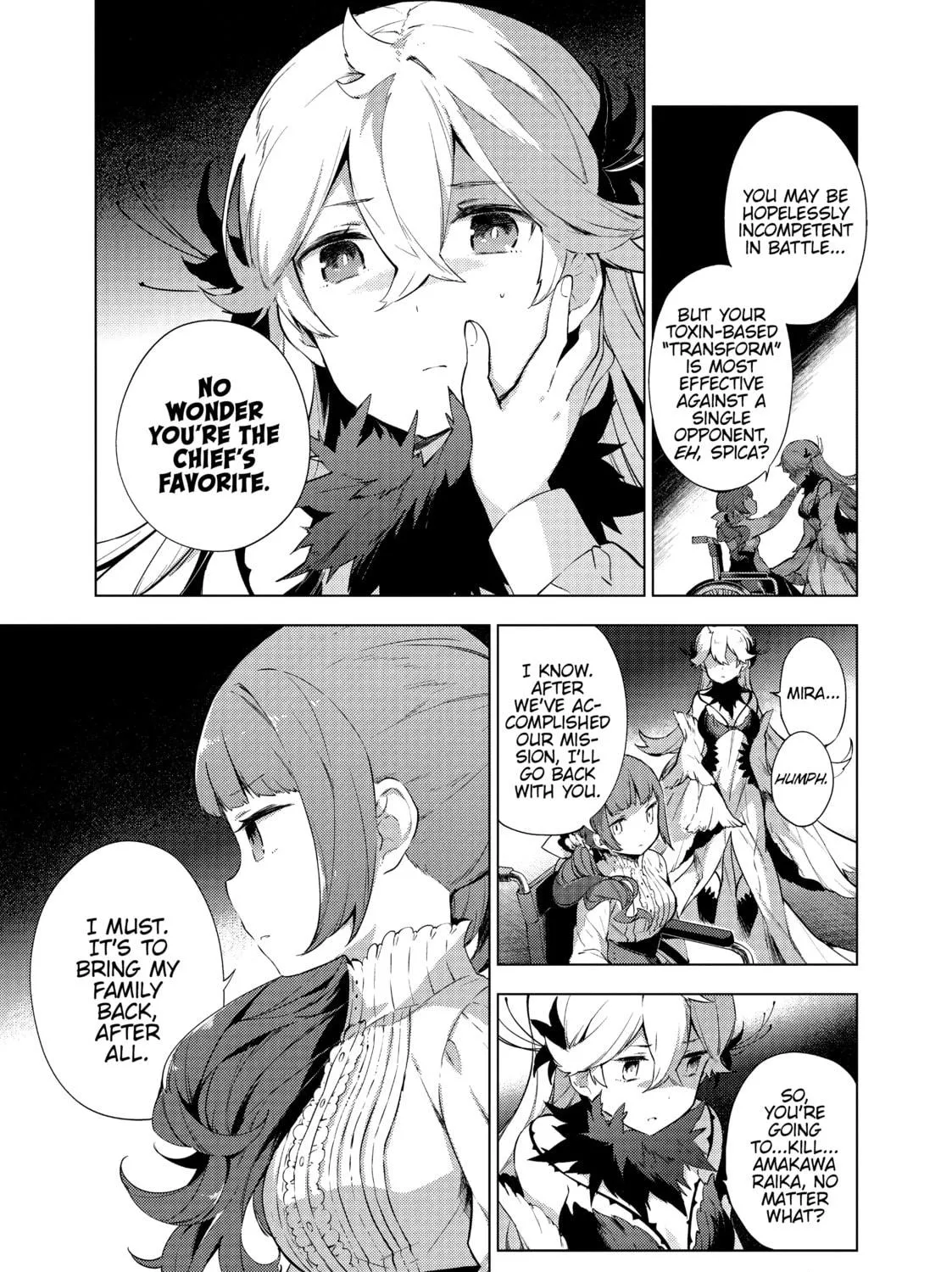 Cosmo Familia Chapter 16 page 5 - 