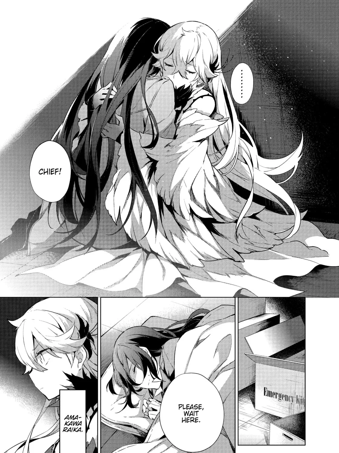 Cosmo Familia Chapter 16 page 45 - 