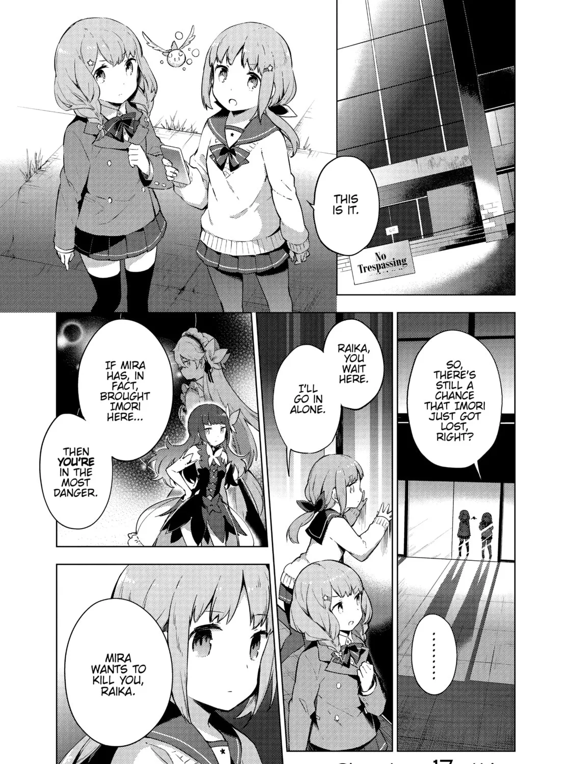 Cosmo Familia Chapter 17 page 1 - 