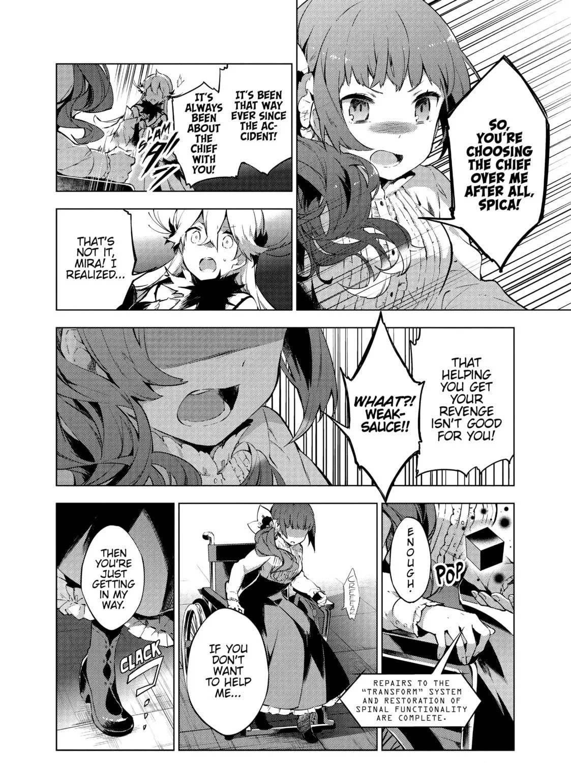 Cosmo Familia Chapter 17 page 11 - 