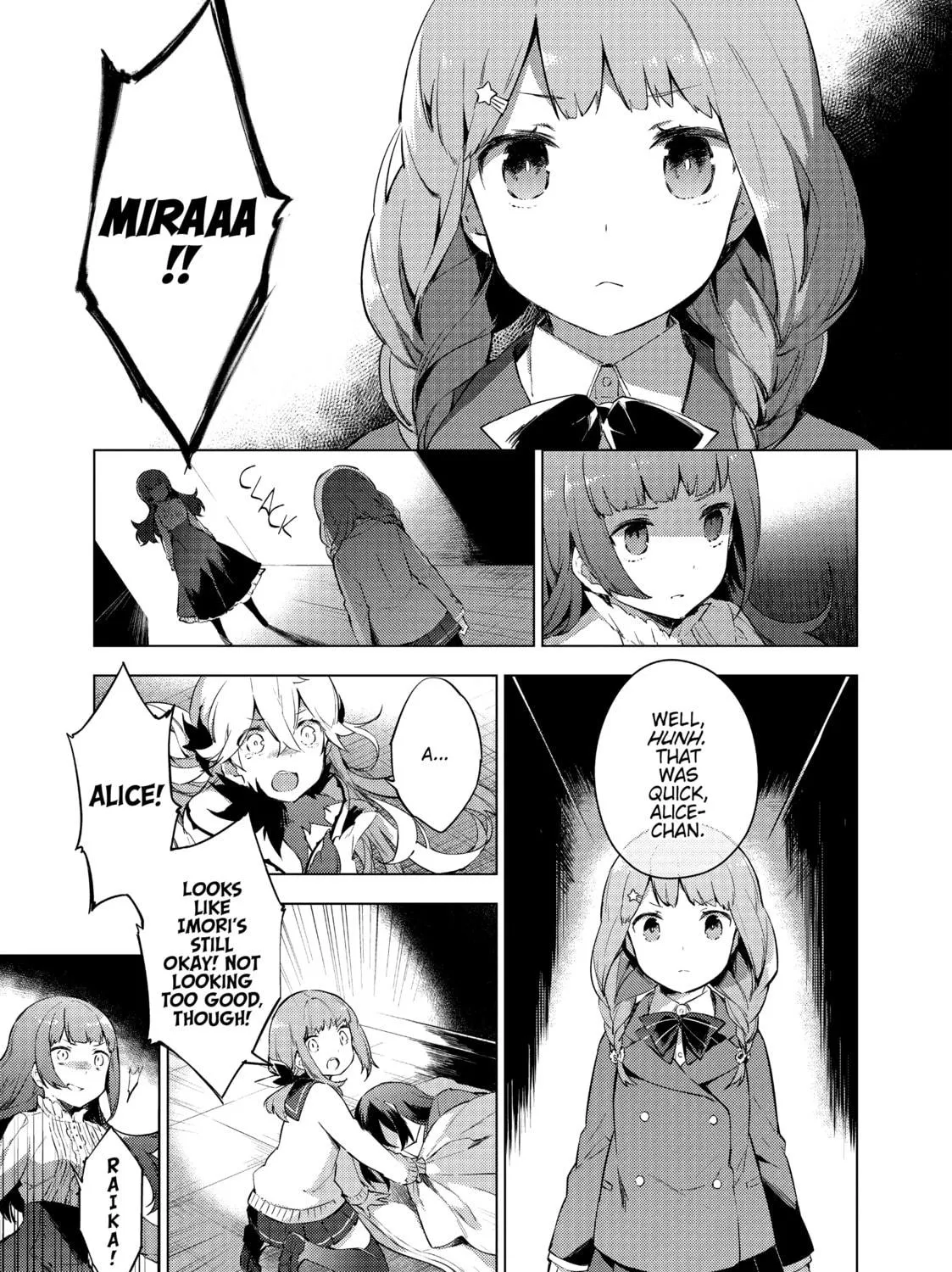 Cosmo Familia Chapter 17 page 17 - 