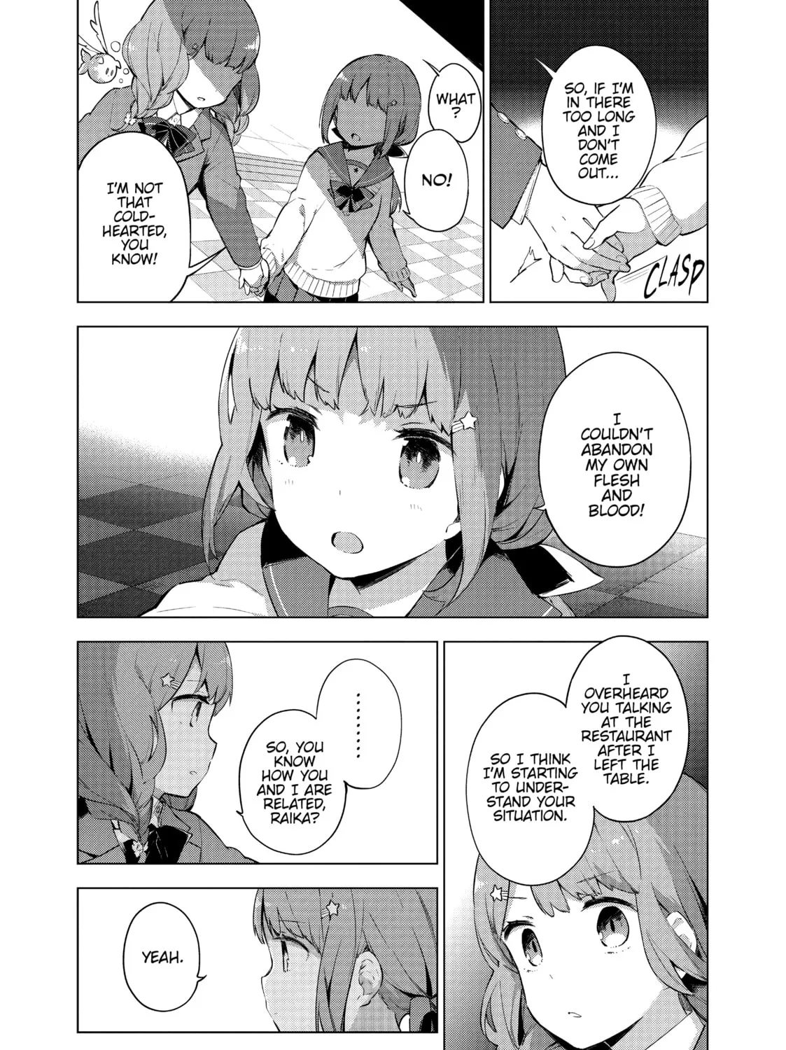 Cosmo Familia Chapter 17 page 3 - 