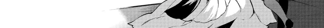 Cosmo Familia Chapter 17 page 38 - 
