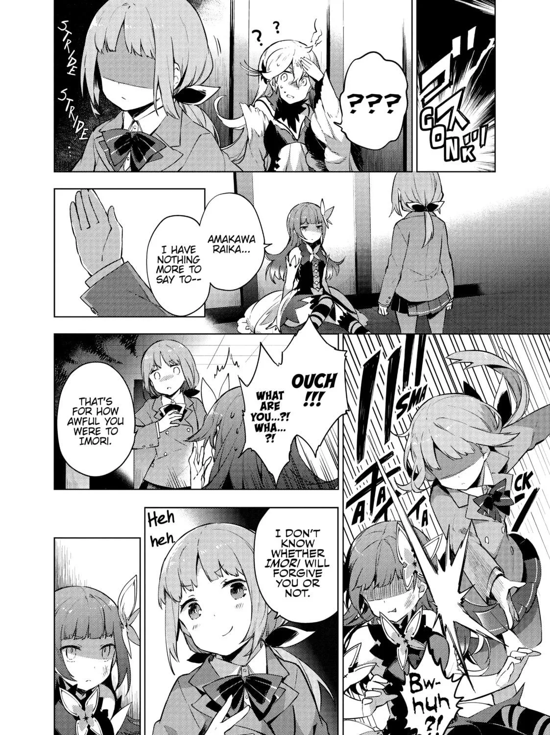 Cosmo Familia Chapter 17 page 39 - 