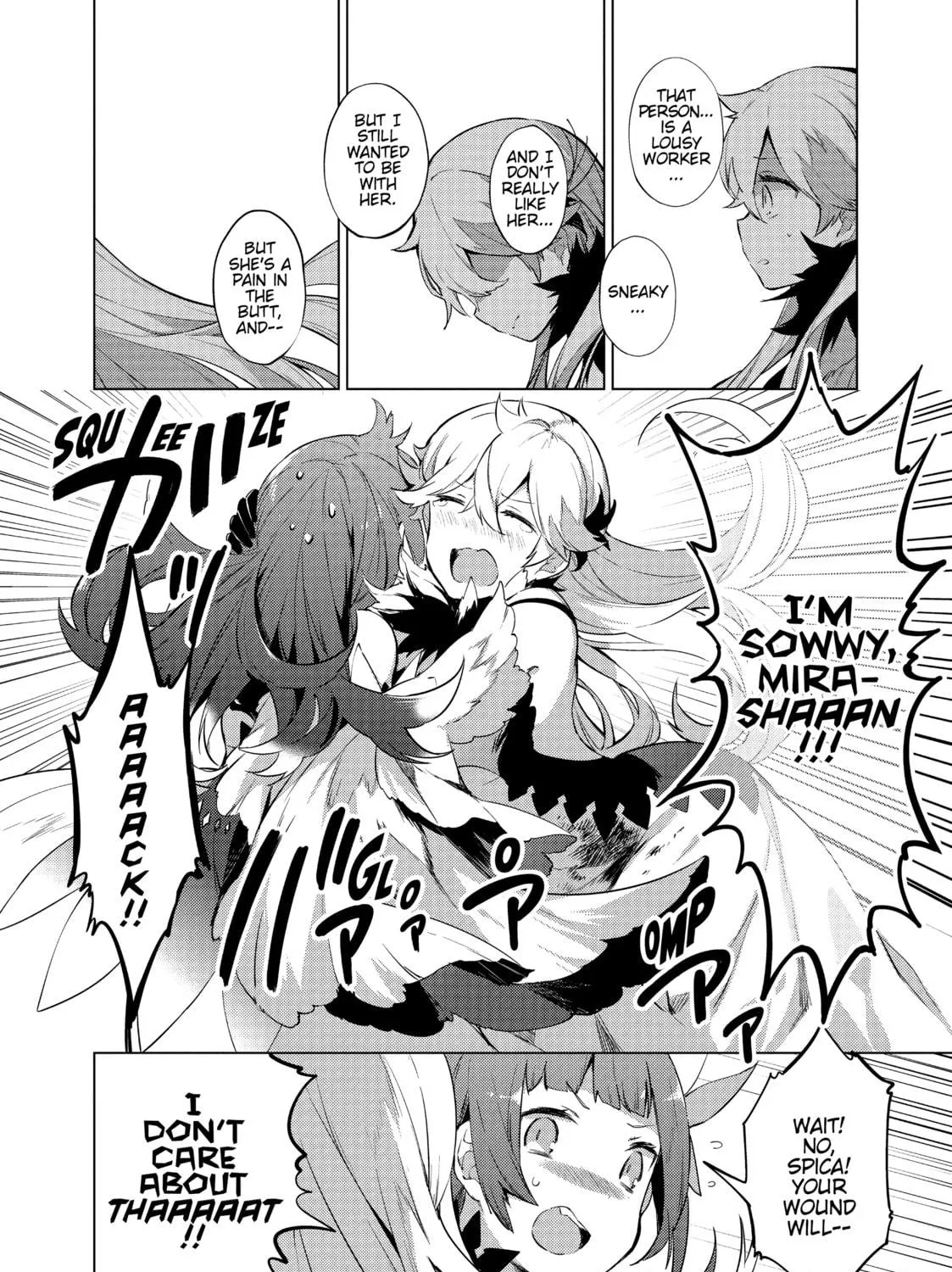 Cosmo Familia Chapter 17 page 47 - 