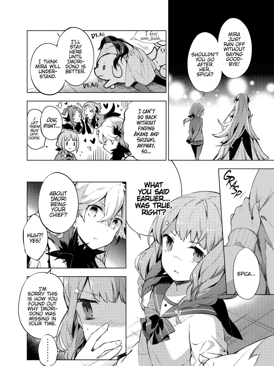Cosmo Familia Chapter 17 page 51 - 