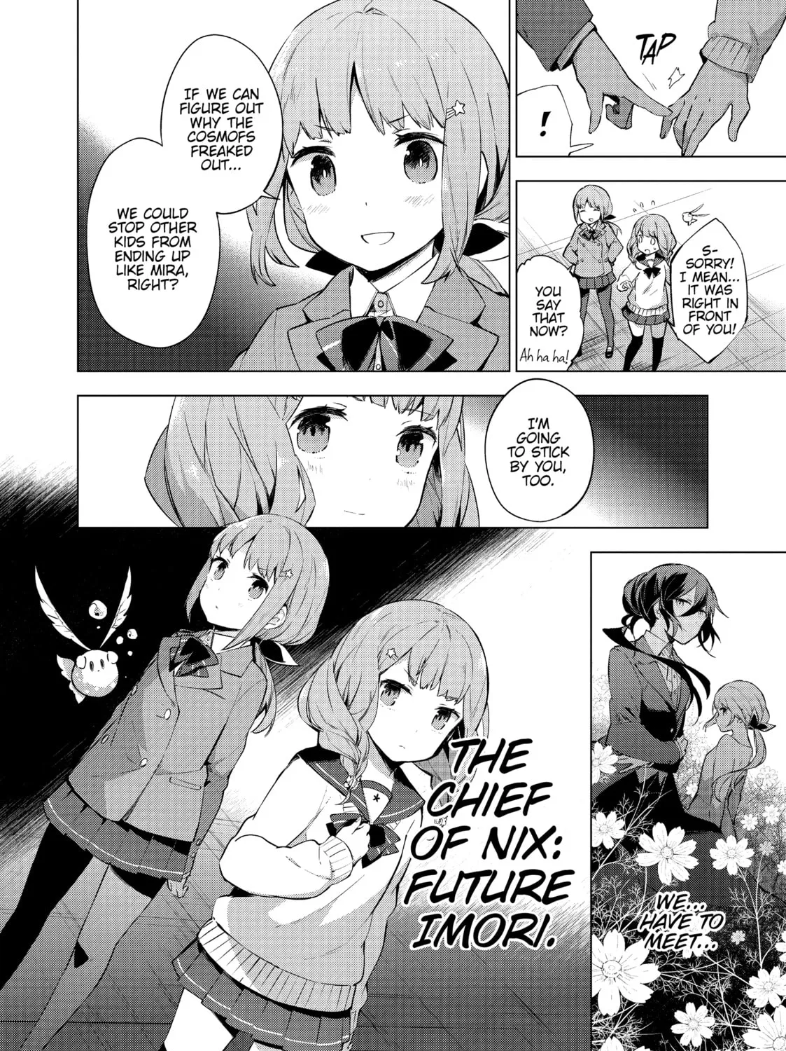 Cosmo Familia Chapter 17 page 55 - 